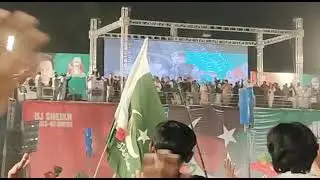 PTI Jalsa Rahim yar khan | imran khan | Stinger