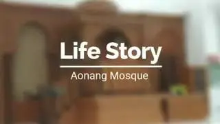 Aonang Mosque