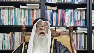 تعريف النكاح وحكمه. أحكام الأسرة 1. الدكتور عبدالله بن إبراهيم السادة