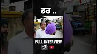 #hrpunjab #aapgovt #ghaggarriver #ghanaur