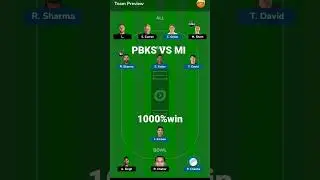 PBKS VS MI dream 11 production #dream11 #dream11team #cricket