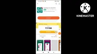 uchannel hack unlimited coins | u channel hack | sub4sub unlimited coins mod apk
