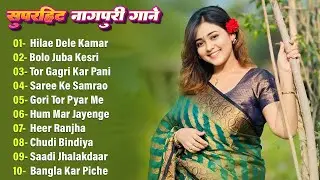 New Nagpuri Dance Song 2026 | Hilae Dele Kamar | Singer Vinay Kumar Priti Barla #sadri #vinaykumar