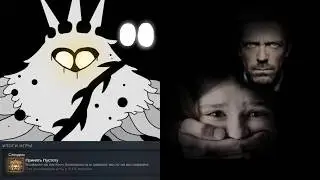 Пятый пантеон - Hollow Knight ► ZadrotShow