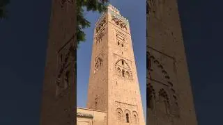 Mosqu&eacute;e 🕌 Koutoubia