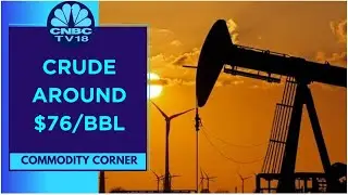 Crude Oil Slips As Major Banks Cut China Growth Forecast; Gold Holds $1,950/oz | CNBC TV18