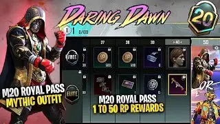 pubg mobile m20 royal pass advance leak