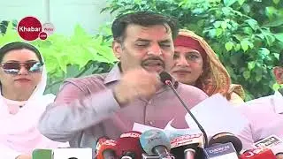 Mustafa Kamal Critic On Imran Khan's Policies | PTI Government Failed To Deliver | Khabarwalay