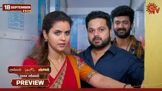 Mega Sangamam - Preview | Annam | Kayal | Marumagal  | 18 Sep 2025 | Tamil Serial | Sun TV