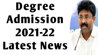 AP Degree Admissions 2021|ap degree Latest news|ap degree Admission 2021-22|Degree Admission 2021 ap