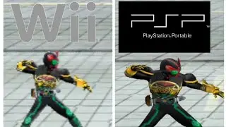 COMPARING KAMEN RIDER SUPER CLIMAX HEROES IN WII AND PSP...