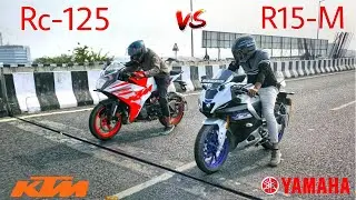 Yamaha R15- M Vs KTM Rc-125 ( 2022 ) Edition | Race | #bikeLoverRVS