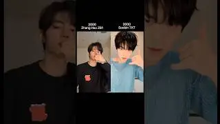 first hao now bean #txt#soobin#zerobaseone#zhanghao#zb1#kpop#douyin