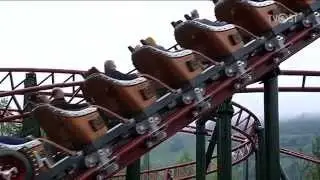 Hunderfossen familiepark