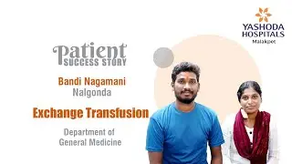 Exchange Transfusion | Yashoda Hospitals, Hyderabad