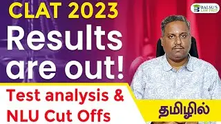 CLAT 2023 Exam Analysis & NLU CutOff | Tamil #clat2025 #clat2025preparation