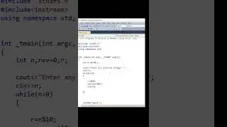 C++ Program to Reverse a Number|C++ Tutorial