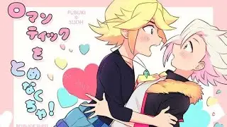 ♡ Suoh x Fubuki ♡ Яой/Yaoi