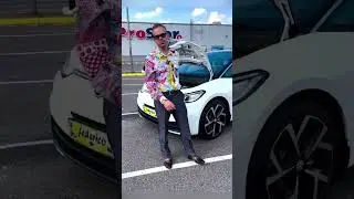 Запас хода Volkswagen ID 3