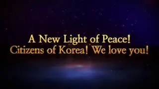 Feature Video for the 2017 Global Rally for the Peaceful Reunification of Korea