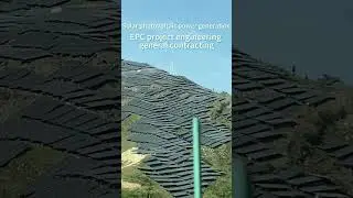 energy consultation: Photovoltaic power generation EPC general contracting for engineering