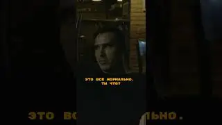 Exclusive Backstage Interview - Unmissable Surprise at the End!