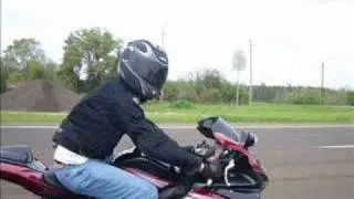 SBRC Video