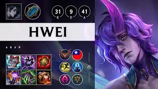 Hwei ARAM - TW Grandmaster Patch 25.14