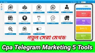 Cpa Marketing 5 Tools | Cpa Telegram Marketing | Cpa Marketing Tutorial For Beginners 