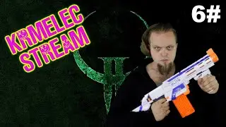 Krmelec Stream - Quake 2: Remastered - 6#