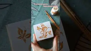 Розпис упаковки котячим пензлем |How to paint openwork flower #ukraineart #idea #acrylicpainting