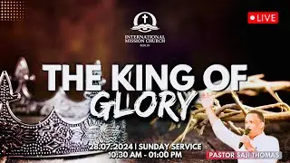 Sunday Service (28.07.2024) || International Mission Church Berlin
