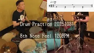 20251031 8th Note Feel 120BPM