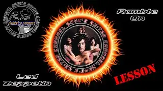 УРОК - Ramble On от Led Zeppelin