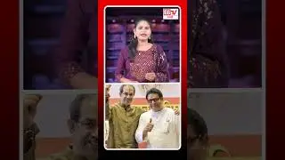 सत्ता आमच्यासाठी नकोय|Raj Thackeray on Drugs|Uddhav Thackeray|Sanjay Raut|Maharashtra|