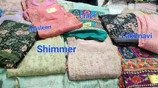 🥳🥳 आज रेट नहीं सूट मचाएंगे तहलका 😱😱 7357053363