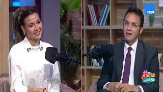ازاي السوشيال ميديا بتكون خطر على حياتنا.. يعني إيه تحرش من وجهة نظر القانون؟| هاشتاج