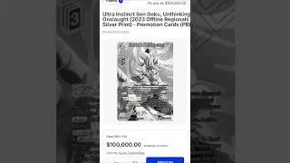 The DBS Card Game is Under Attack