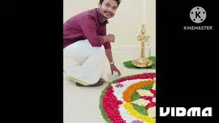 KSBCDC SDO CHERTHALA Onam Celebration 2023