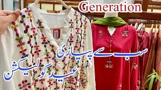Generation New Embroidered Eid Collection || Casual Lawn Dresses 2026 