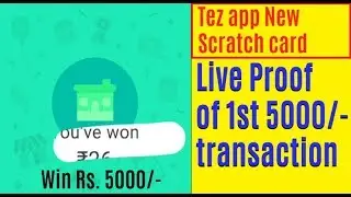 Tez New Rent Scratch card | Win Rs.5000/-  I Live Proof of 1st transaction | #Rentwithtez I