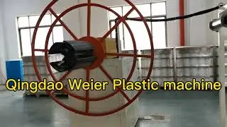 TPU layflat hose machine