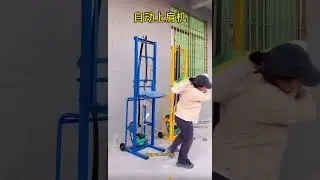 Bag lifting machine/bag lifter for 50kg 100kg bag#bagliftingmachine