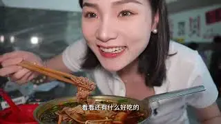 丹妮妮妮妮 重庆巷子里挖到宝！火锅素菜2元起，荤菜3元起！ #建议普及这一口 #寻味烟火气 #重庆美食 #火锅