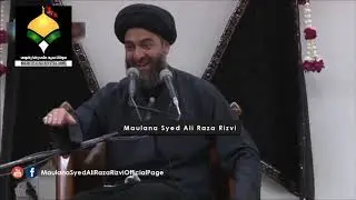 A Brief Introduction to Nahj al Balagha Part 4