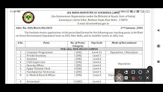 STAFF NURSE , LAB TECHNICIAN , PHARMACIST , ASSISTANT + OTHER -AIIA DELHI RECRUITMENT - AIIA VACANCY