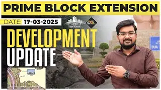 New Metro City Sarai Alamgir | Development Update Prime Block Extension 2025