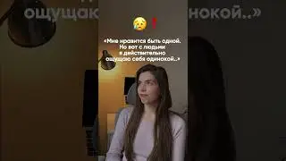 Нажмите тут, чтобы развернуть описание @medeyapsy блог психолога в подходе транзактный анализ