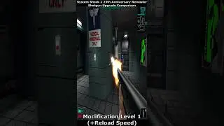 System Shock 2 - Shotgun Upgrade Comparison #systemshock #systemshock2 #gaming #shorts