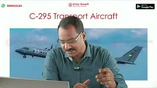 C295 - Military Transport Aircraft | S Vijay Jagadeesh | India - Spain Relation |UPSC  Civil Service
